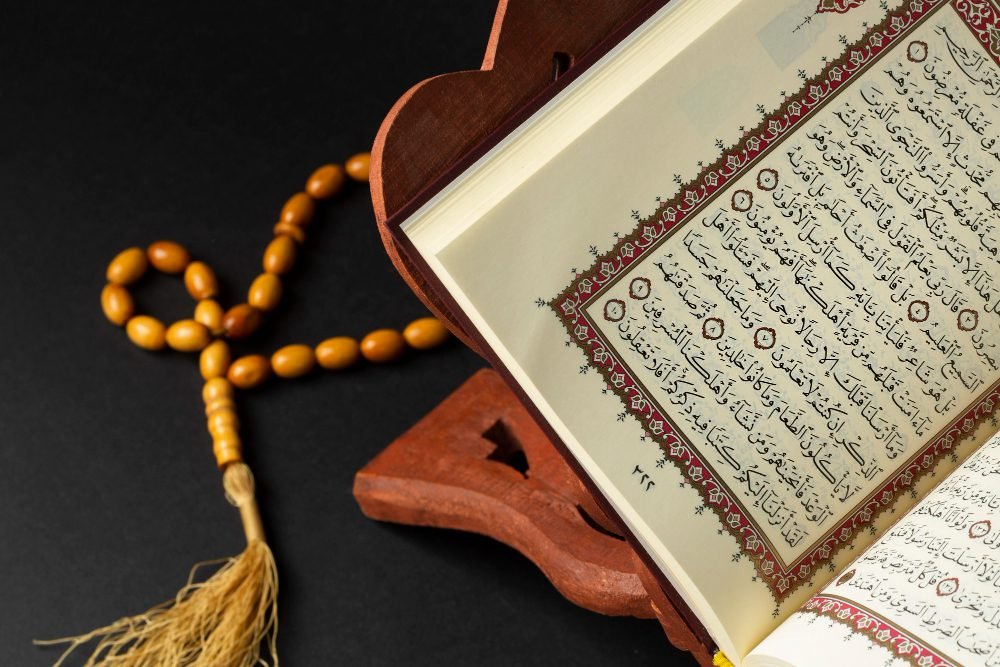 Quran Online