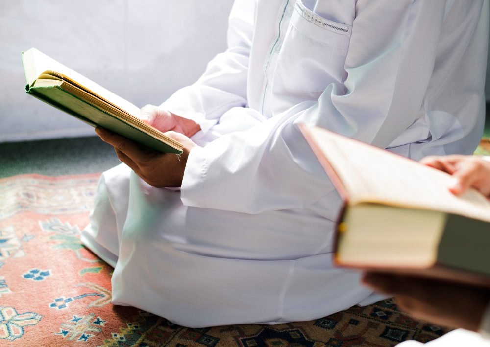 Hifz e Quran Course Online