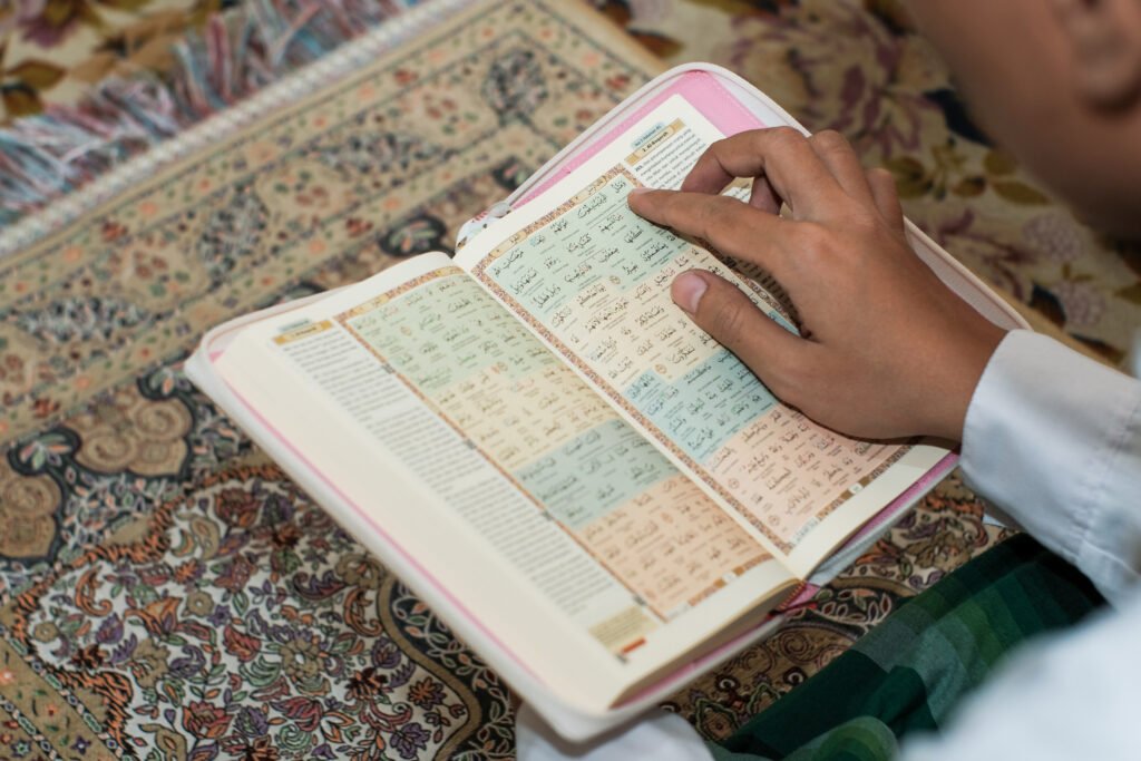 Online Quran Tafseer Course