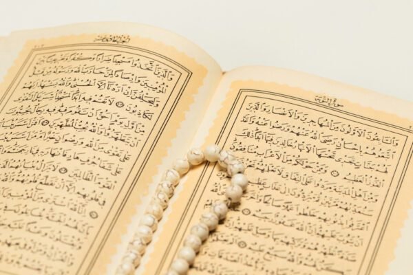 Quran Reading Course