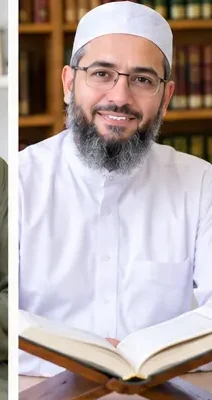 Ustadh Bilal Ahmed